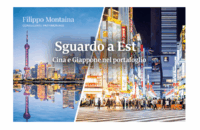 Sguardo a Est: Cina e Giappone nel portafoglio Progetto senza titolo (37)
